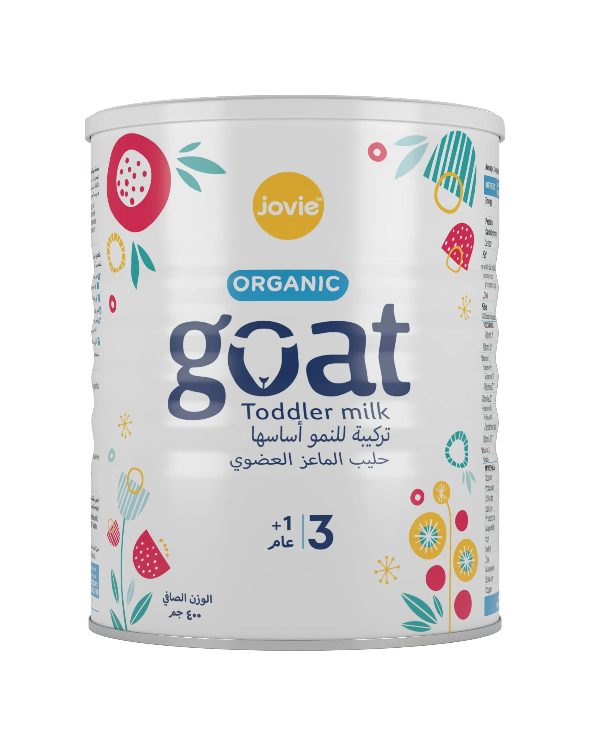 Jovie Goat (3), Organic Goat Milk Toddlers Formula